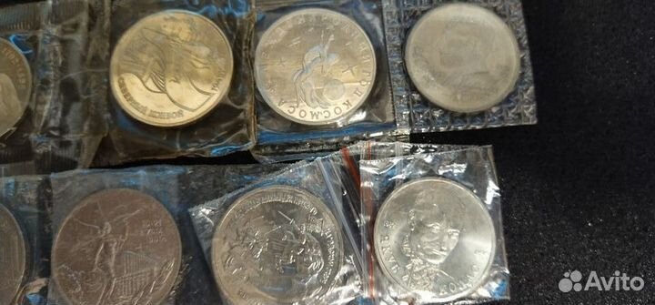 Молодая Россия 1992