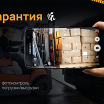 р 381 т 1 - 5 - Услуги и сервисы во всех регионах | Поиск