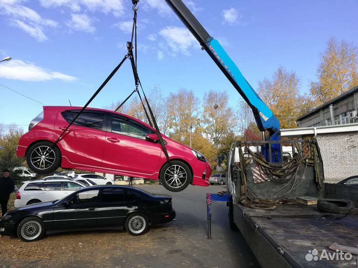 Услуги эвакуатора, эвакуатор