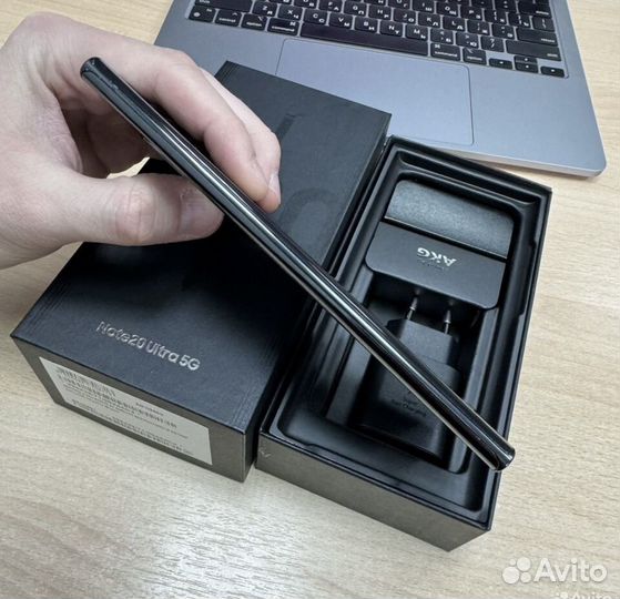 Samsung galaxy note 20 ultra 5g snapdragon