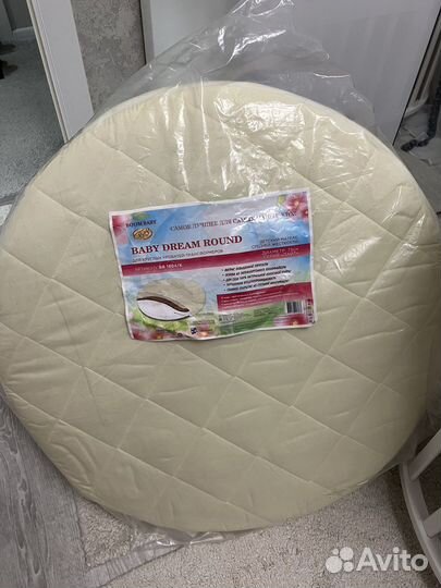 Матрас детский круглый