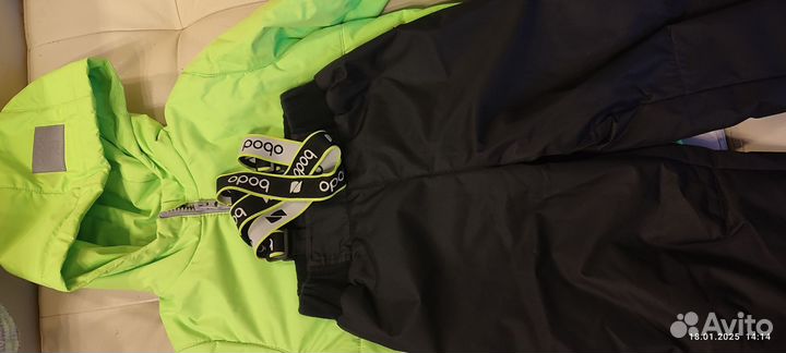 Демисезонный костюм Bodo