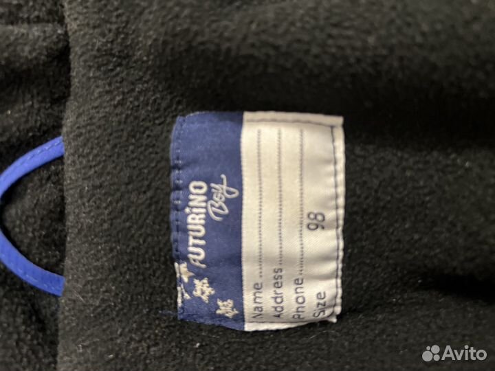 Куртка для мальчика 98