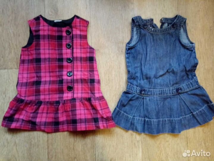 Сарафанчики