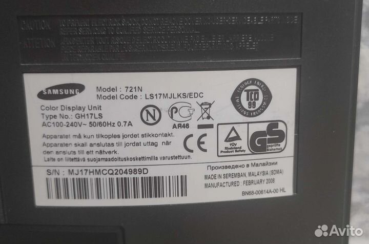 Монитор Samsung SyncMaster 721n