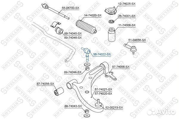 Тяга стабилизатора переднего nissan almera n16 all