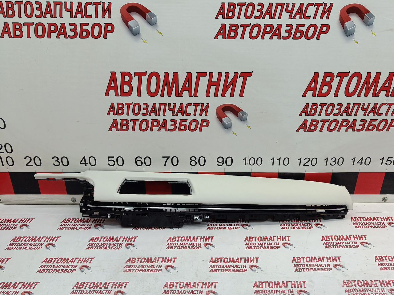 Дефлектор воздуховода Geely Galaxy Starship 7