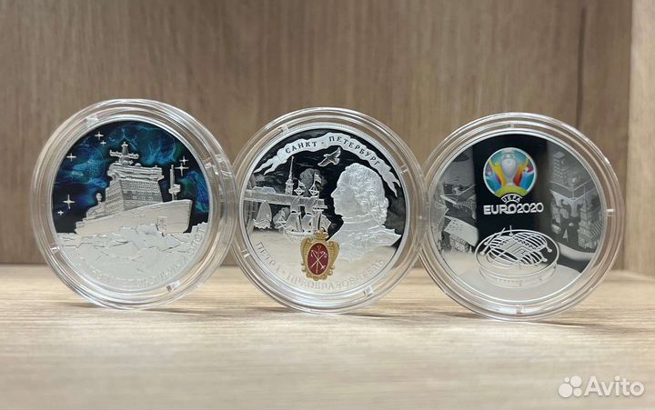 Серебряные памятные монеты России, 31.1г