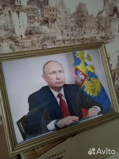 Портрет в рамке