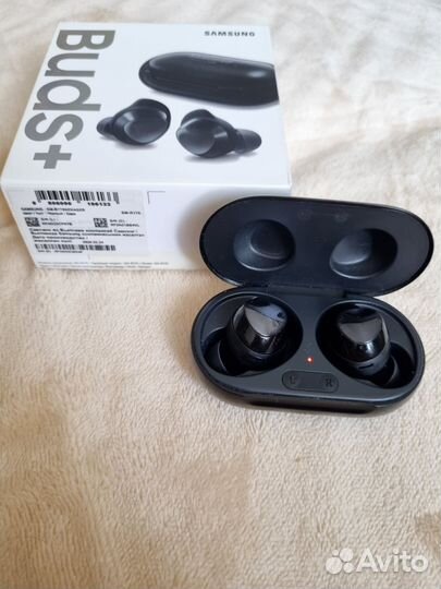 Samsung galaxy buds plus