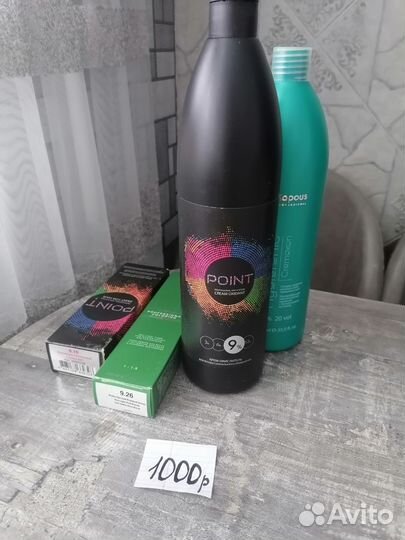 Наборы косметики