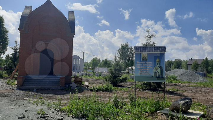 Участок 10 сот. (СНТ, ДНП)
