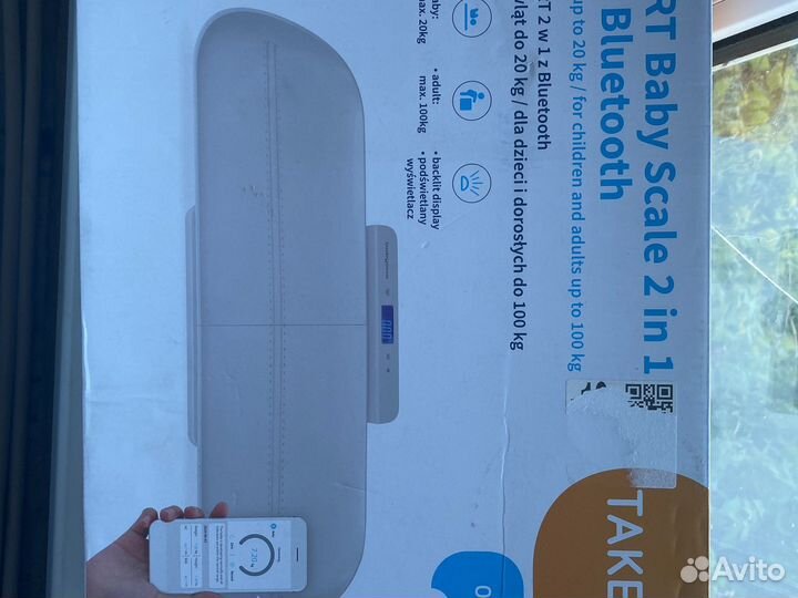 Детские электронные весы