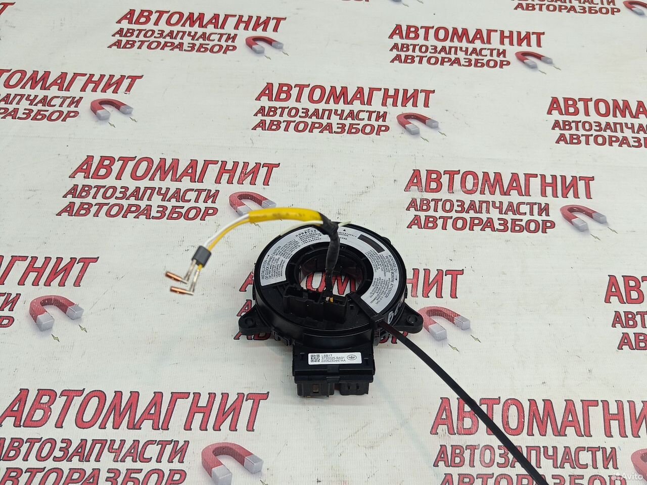 Шлейф подрулевой Faw Bestune T77