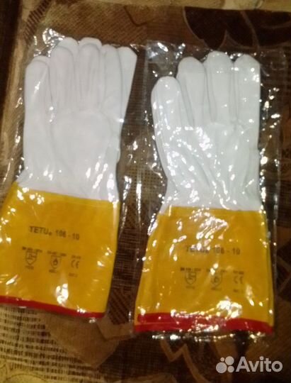 Краги сварочные