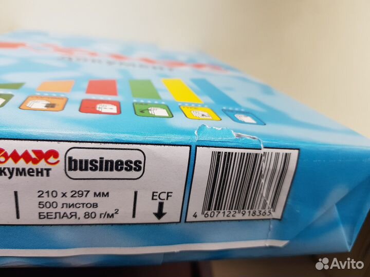 Бумага А4 Комус business белая 500л