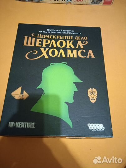 Игры