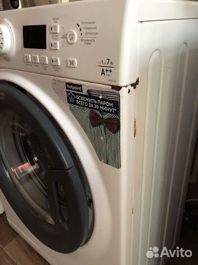 Стиральная машина