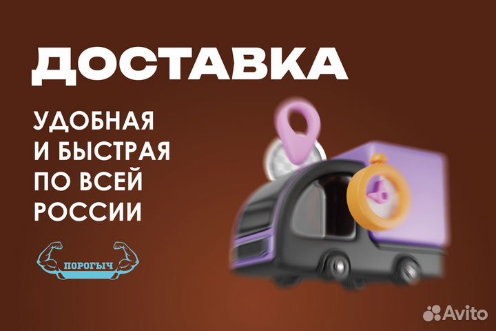 Правая Volkswagen Golf 5 Plus арка