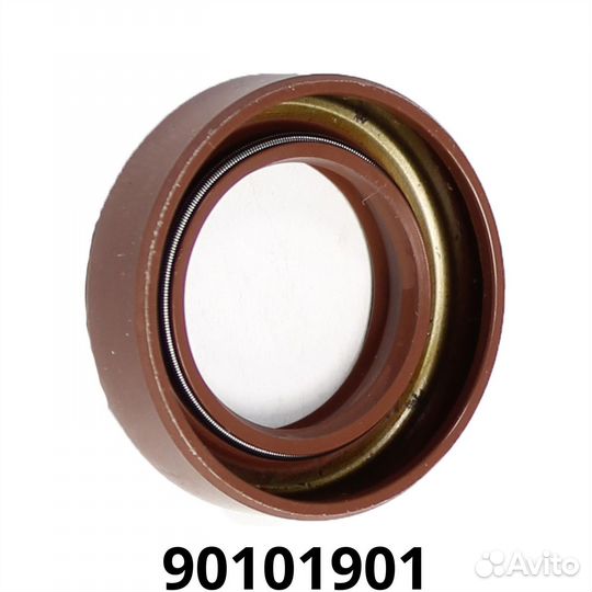 21.00/33.00*8.00/9.50, верхний