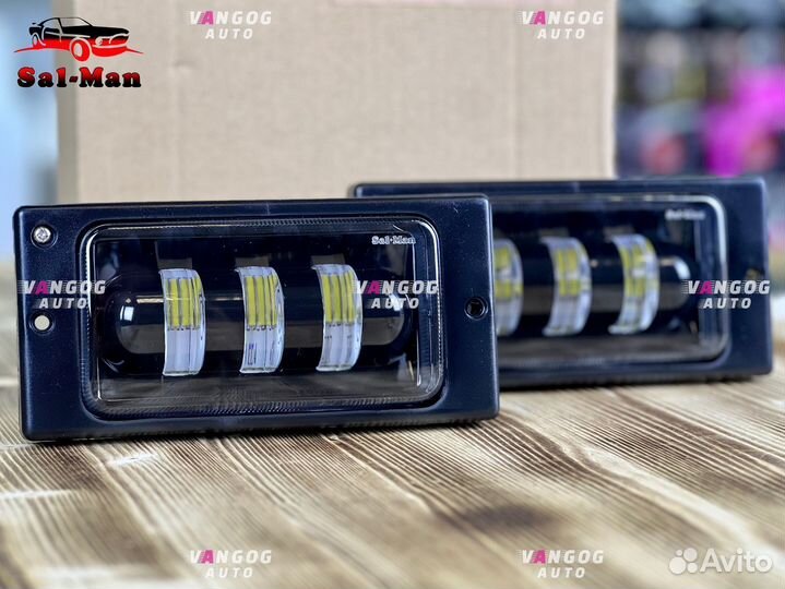 Птф LED ваз-2113 30ватт ''Sal-Man'' (Оригинал)