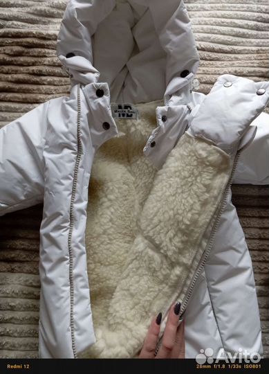 Комбинезон