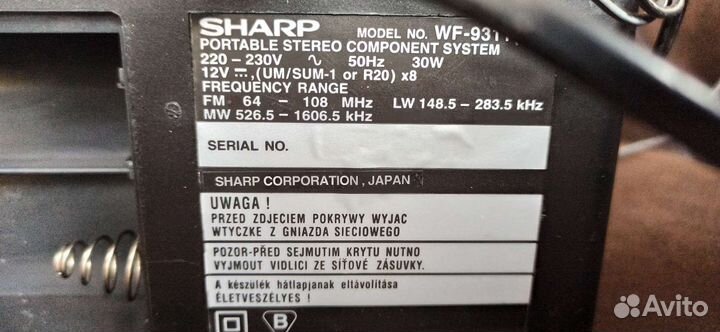 Sharp WF-931
