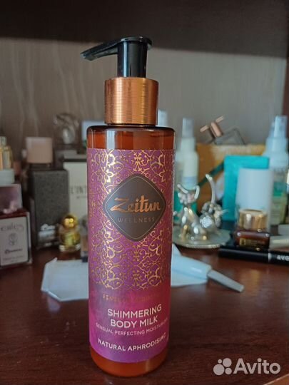 Молочко для тела Zeitun с шиммером 200мл