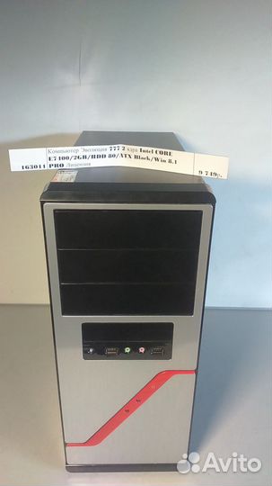 Компьютеры core E7400/2GB/HDD 80/ATX Black/Win 8.1