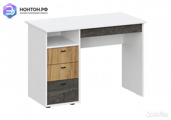 Стол письменный Анри белый текстурный / дуб золото