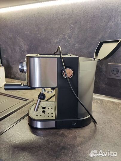 Кофеварка рожковая Scarlett SL-CM53001