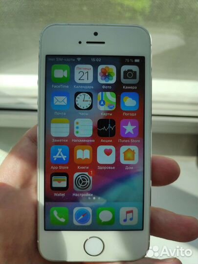 Телефон iPhone 5s