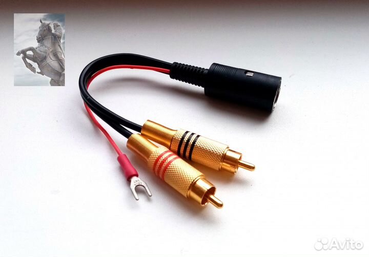 Переходник для проигрывателя Электроника Ария Вега