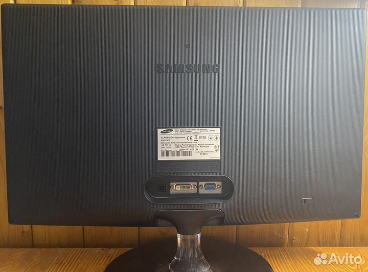 Монитор Samsung S23B350B