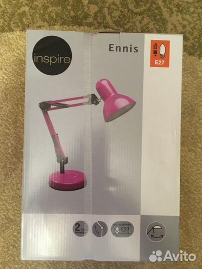 Лампа настольная Inspire Ennis