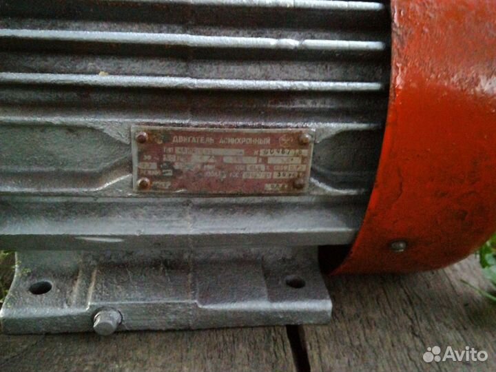 Электродвигатель 380 3 квт