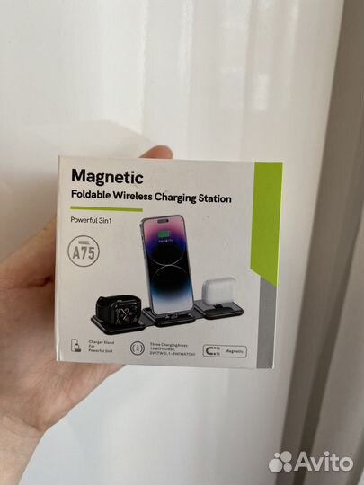 Беспроводная магнитная зарядная станция 3 в 1