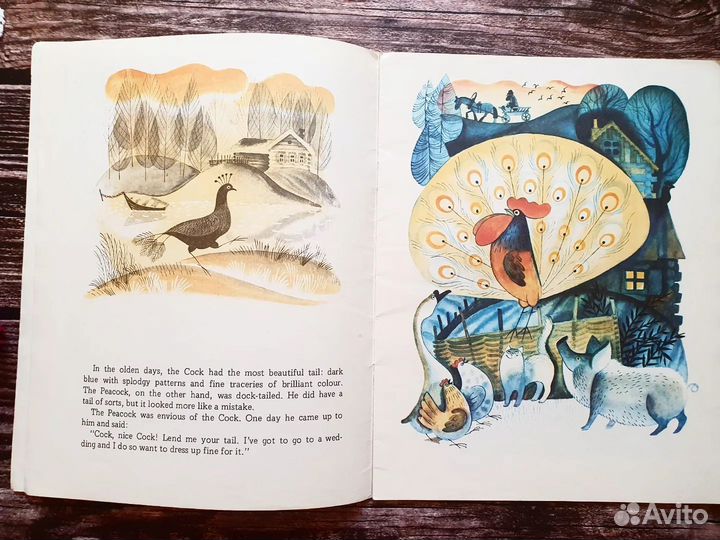 Заходер.The wolf who sang songs. Волчья песня