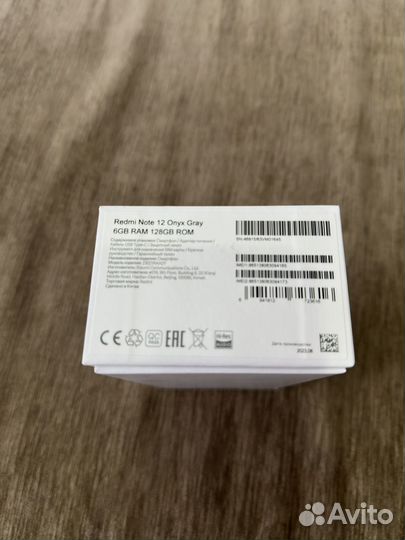 Xiaomi Redmi Note 12, 6/128 ГБ