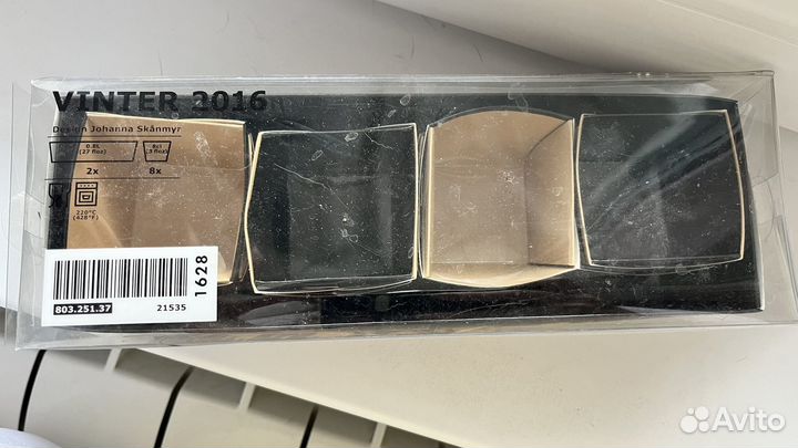 Бумажные формы IKEA