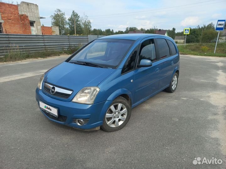 Opel Meriva, 2008