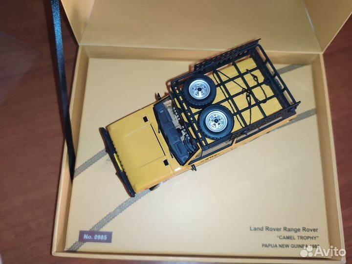 Almost real range rover & Bentley Continental 1:43