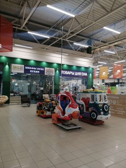 Торговая площадь, 41 м²