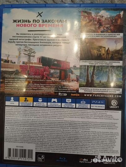 Игра для PS4 Far Cry 5 