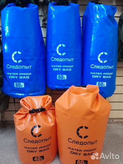 Снаряжение для туристических сплавов