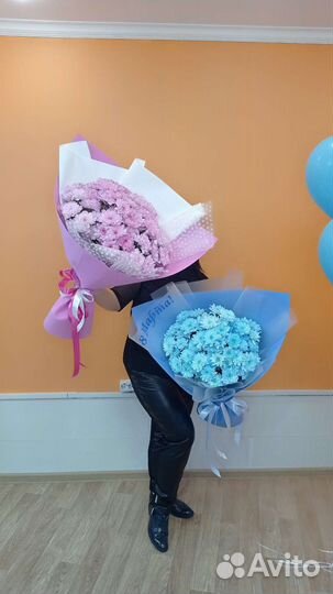 Цветы Букет хризантем Доставка