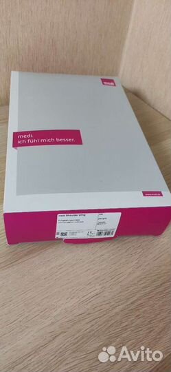 Плечевой бандаж Меди Арм Слинг besser