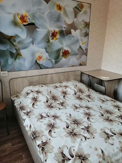 Комната 20 м², 1/1 эт.