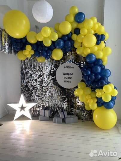 Студия для праздника