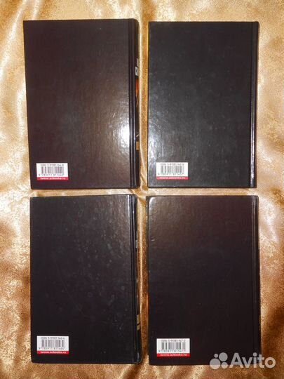 Книги фэнтези 